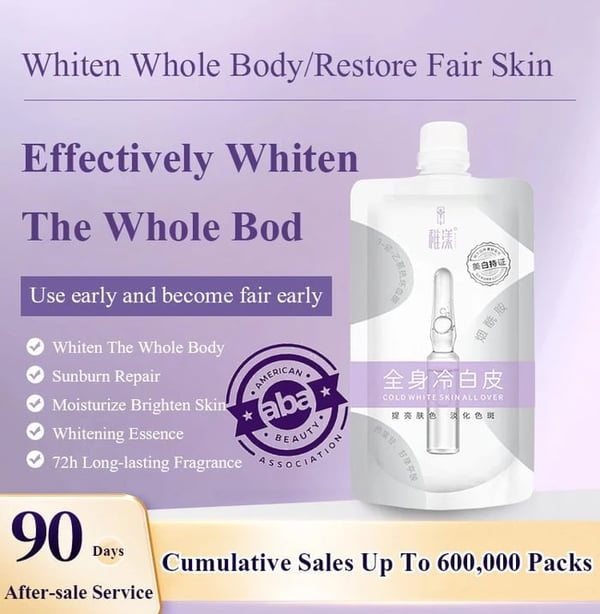 (đ„HOT SALE NOW - 48% OFF)-Skin Whitening Body Lotion-Recommended by the American Esthetic Association