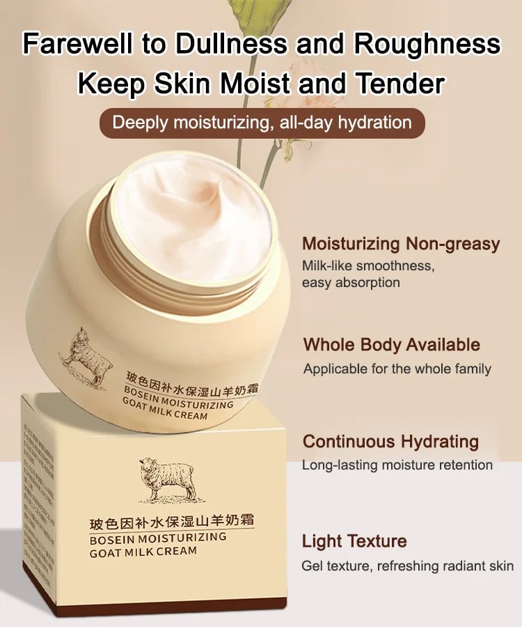💥Big Discount Today - Moisturizing Goat Milk Cream
