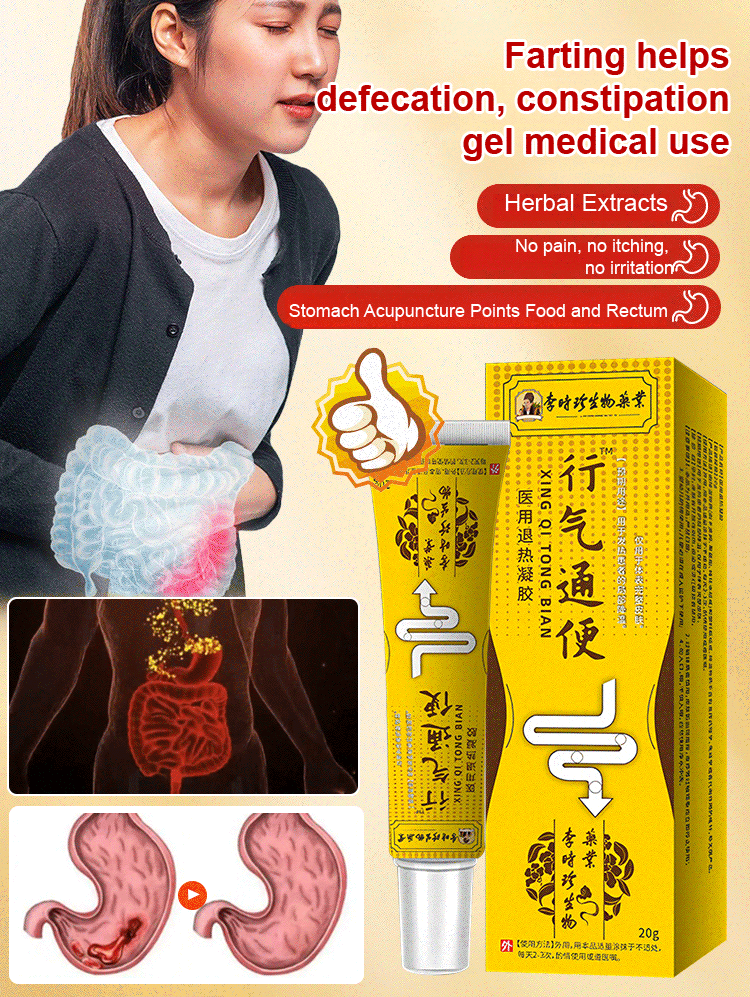 [Gastrointestinal problems cured with a single touch] Medical antipyretic gel for promoting qi circu