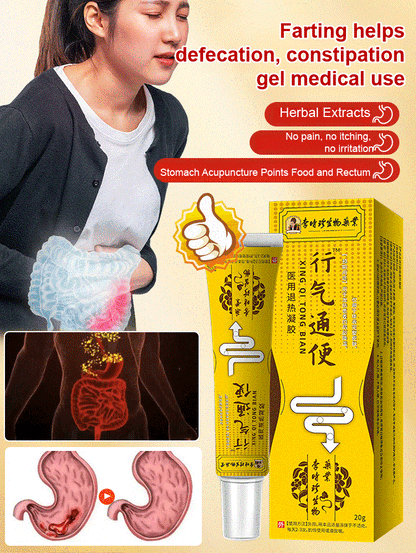 [Gastrointestinal problems cured with a single touch] Medical antipyretic gel for promoting qi circu
