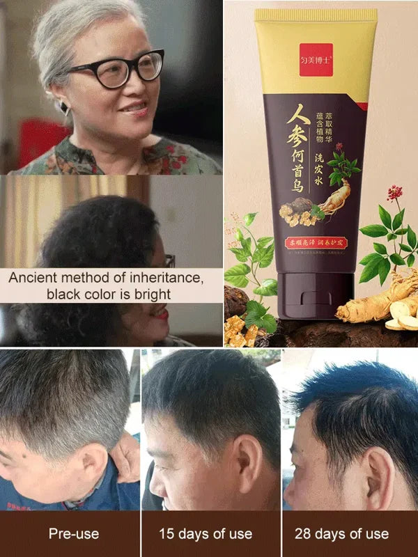 【White to Black】Ginseng and Polygonatum odoratum Hair Care Shampoo