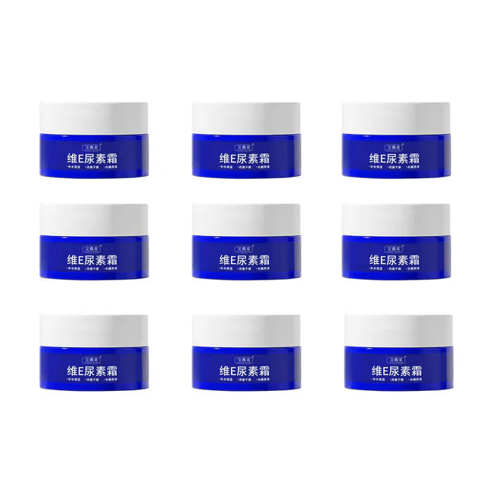🎁2025 Hot Sale🎁Spot Fading Urea Cream