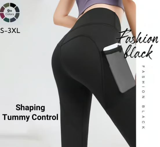 🔥High Waisted Tummy Control Shaping Training Leggings