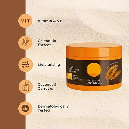 🎁LAST DAY SALE-60% OFF🎁Luxury Intensive Tanning Gel💖BUY 3 GET 2 FREE