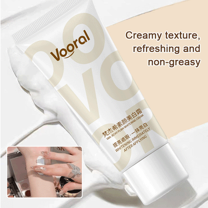 【Best Selling】Body tone-up cream [applicable to face]