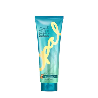 [One Minute Baking Oil] Multiple Nourishing Hair Mask
