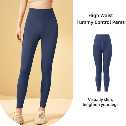 🔥High Waisted Tummy Control Shaping Training Leggings