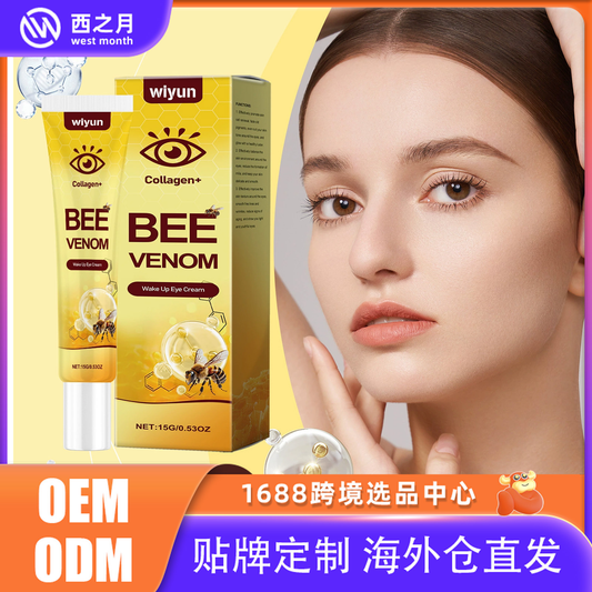 AnnieCare® Collagen+ Bee Venom Wake Up Eye Cream 👨‍⚕️ Dermatologist Approved