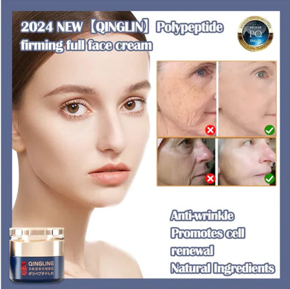 🔥2025 Hot🔥 Sale Polypeptide Firming Full Face Cream