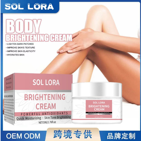 Whitening Cream Body Cream Whitening Repair-Recommended by the American Esthetic Association