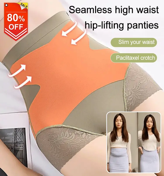 Seamless high waist hip lifting panties