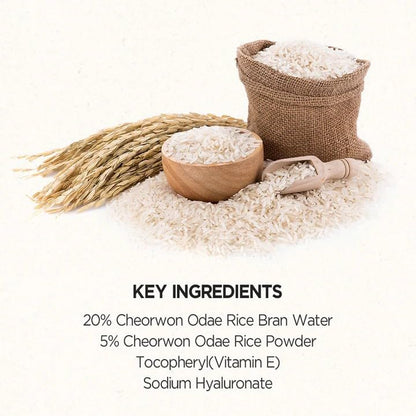 Glow Boost Rice Exfoliating Mask